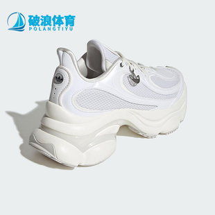 Adidas/阿迪达斯正品三叶草女士运动经典复古厚底休闲鞋HQ2676