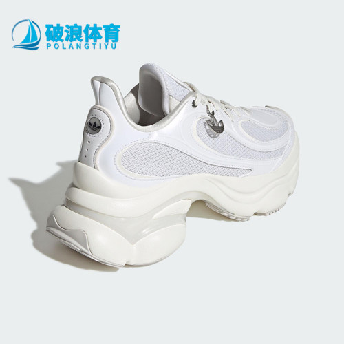 Adidas/阿迪达斯正品三叶草女士运动经典复古厚底休闲鞋HQ2676