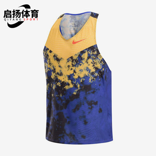 Nike/耐克正品训练透气速干运动无袖背心经典篮球背心IU4522-848