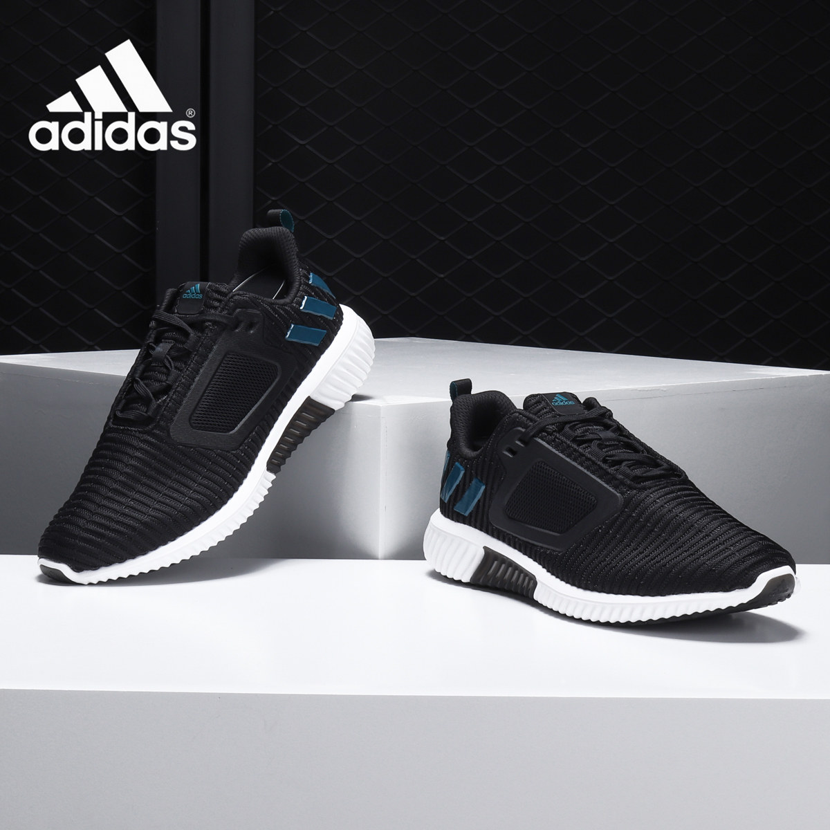 Adidas/阿迪达斯正品 CLIMACOOL 清风系列 男女运动跑步鞋 BY8796