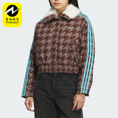 三叶草女士休闲翻领耐穿保暖短款 Adidas 阿迪达斯正品 棉服KA9732