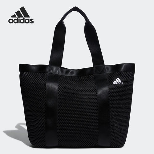 Adidas/阿迪达斯正品 MH TB SE 男女单肩运动休闲包 H64769