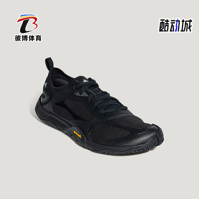Adidas/阿迪达斯正品FOS GROUNDFLOW男女透气薄底休闲鞋KH7972
