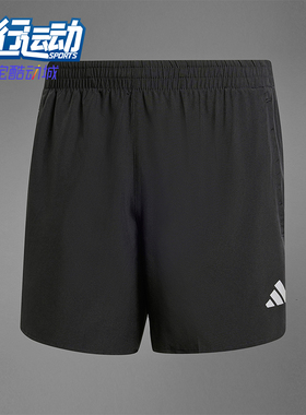 Adidas/阿迪达斯正品RunItSHORTS新款男黑色经典跑步短裤IL7232
