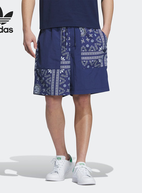 Adidas/阿迪达斯官方正品当季三叶草男子新款运动短裤IP1783