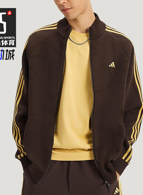 Adidas/阿迪达斯正品2025冬季款男士日常运动针织刺绣外套KE4060