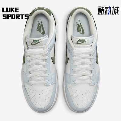 Nike/耐克正品Dunk Low男士经典轻盈休闲透气运动板鞋IM3371-030