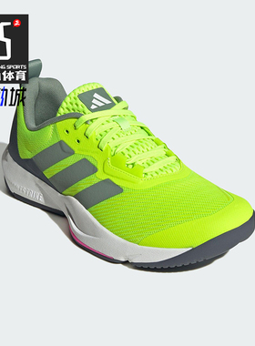 Adidas/阿迪达斯正品新款男士经典缓震回弹系带运动训练鞋ID6563