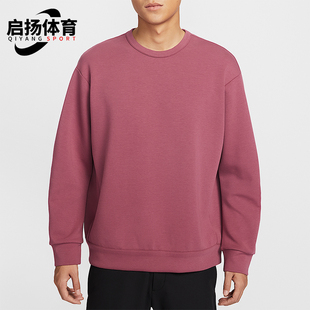 运动圆领套头复古简约针织卫衣HQ6965 春秋男士 658 耐克正品 Nike