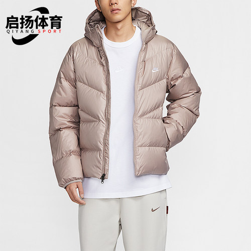 Nike/耐克正品2025冬季男士宽松防风连帽保暖羽绒服HQ7791-245