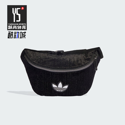 阿迪达斯男女同款时尚潮流腰包