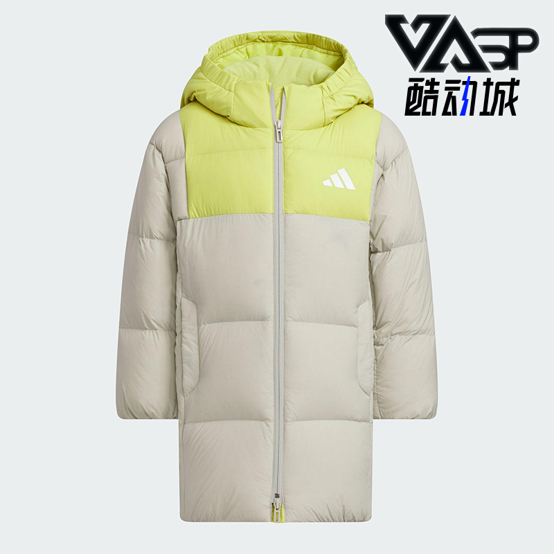 Adidas/阿迪达斯正品冬季大童运动连帽拒水防风保暖羽绒服KB5126