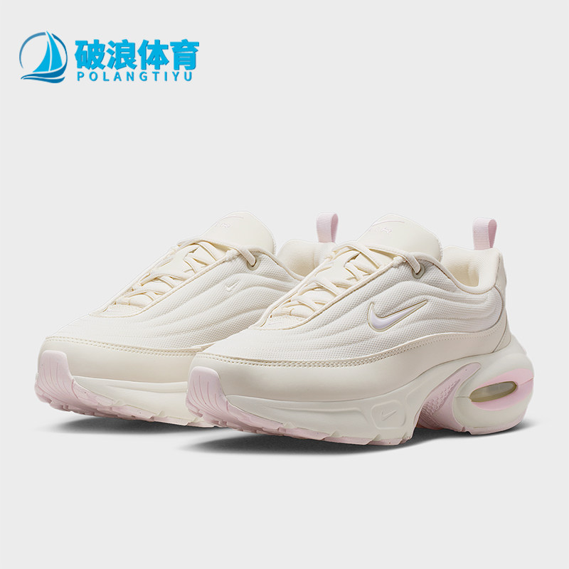 Nike耐克正品女复古气垫缓震休闲老爹鞋运动鞋跑步鞋HF3053-111