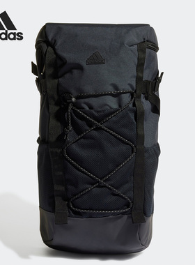 Adidas/阿迪达斯正品当季新款男女户外运动双肩背包HK6489