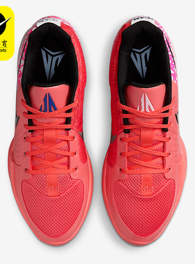 Nike/耐克正品Heart Eyes男女时尚防滑低帮经典篮球鞋IB5842-800