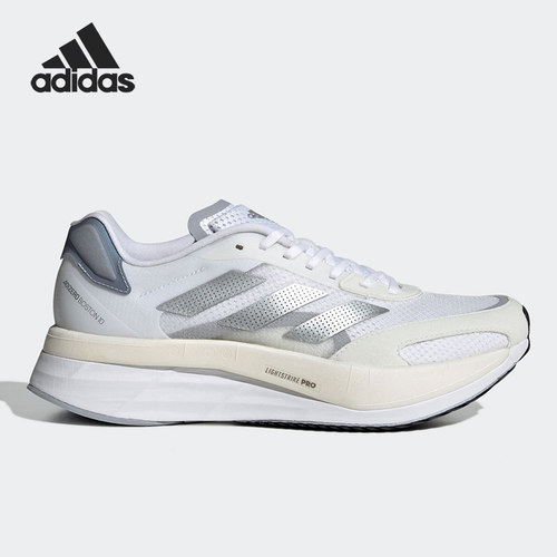 Adidas/阿迪达斯正品运动女子ADIZERO低帮轻便跑步鞋 GY0907