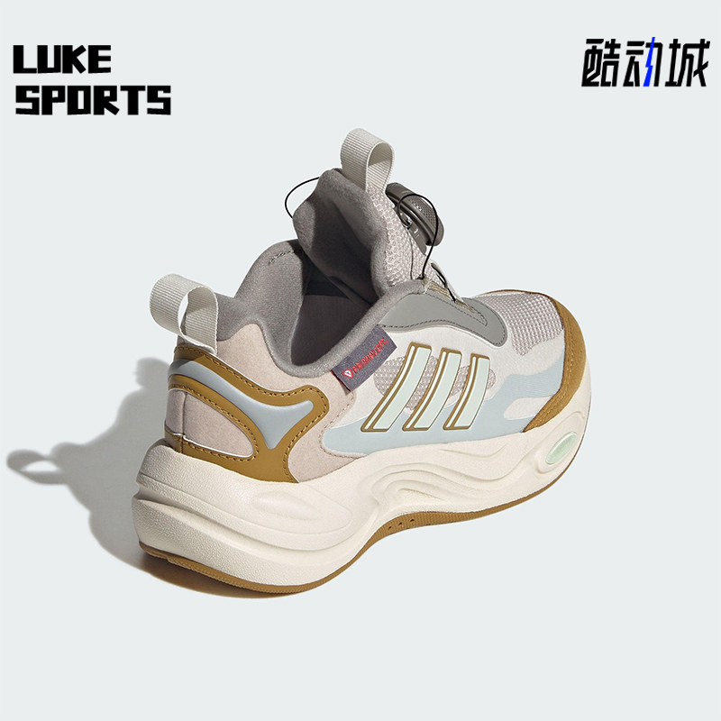Adidas/阿迪达斯正品CLIMAWARM儿童轻便缓震耐磨低帮运动鞋JR2146
