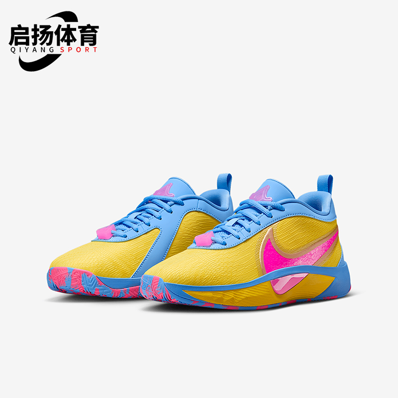 Nike/耐克正品Giannis Freak 6儿童时尚经典低帮篮球鞋HV5928-400