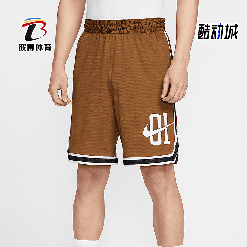 Nike/耐克正品2025夏季款男士篮球运动经典轻盈短裤IB9970-281