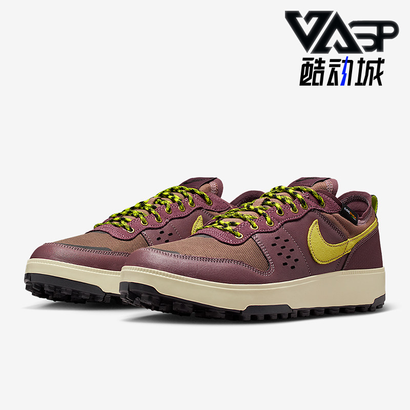 Nike/耐克正品2026春季款男士运动低帮系带耐磨休闲鞋IM4692-500,运动鞋new,运动休闲鞋,淘宝优惠券,粉丝福利购,淘宝优惠卷