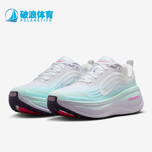 Nike/耐克正品Vomero Plus女士系带训练减震轻便跑步鞋IM6682-159