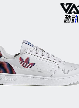 Adidas/阿迪达斯正品三叶草男士系带经典耐磨低帮运动板鞋H02169