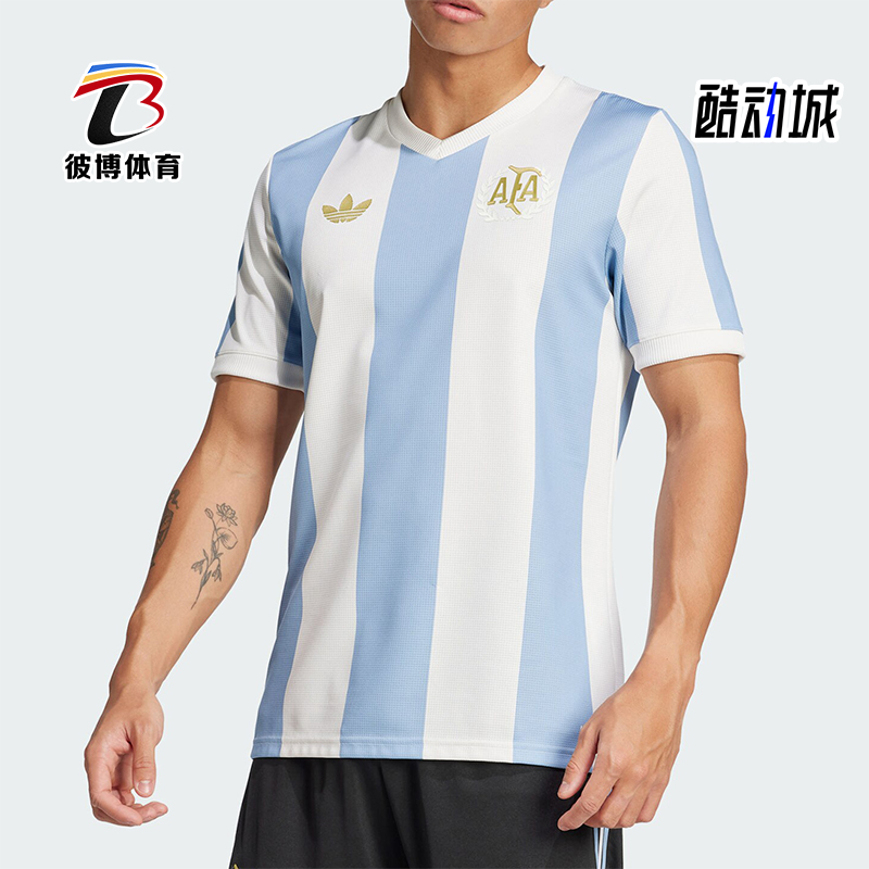 阿迪达斯男士透气条纹训练短袖