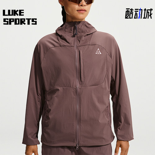 Nike/耐克正品ACG Five Towers女士防风运动外套II1329-502