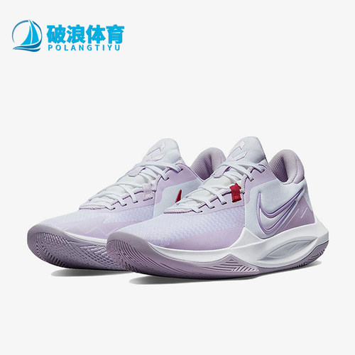 Nike/耐克男士缓震实战篮球鞋