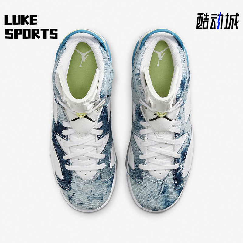 Nike/耐克正品Air Jordan 6 AJ6女子GS大童舒适篮球鞋 DM9045-100