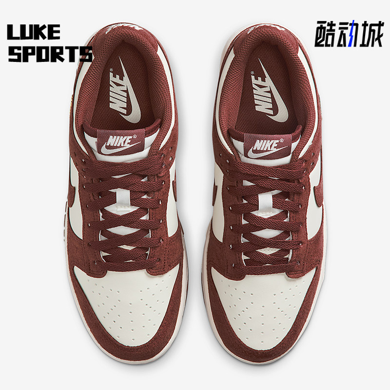 Nike/耐克正品2025秋季款女士日常透气耐磨运动板鞋IB4417-104