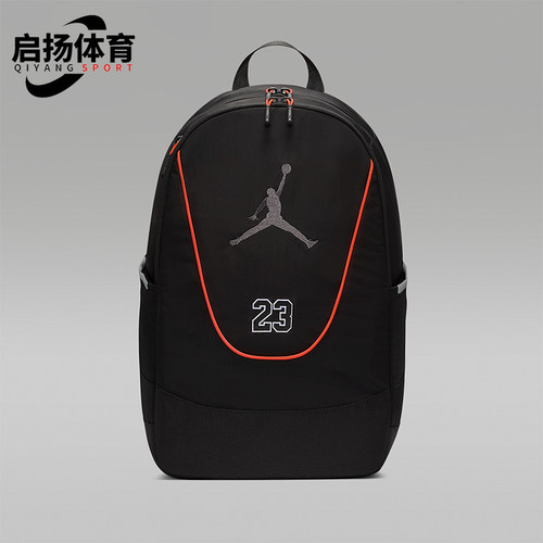 Nike/耐克正品JORDANFlightCore新款男经典耐用双肩包IR8397-010