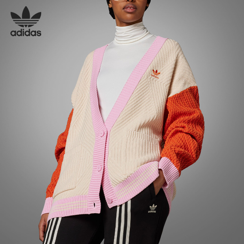 Adidas/阿迪达斯正品CARDIGAN KNIT女子针织运动开衫IK7495