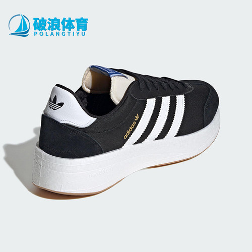 Adidas/阿迪达斯正品三叶草男女时尚潮流系带厚底运动鞋JI0836