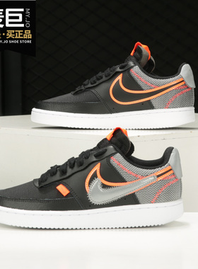 Nike/耐克正品当季新款女子舒适训练运动时尚休闲鞋CI7599-001