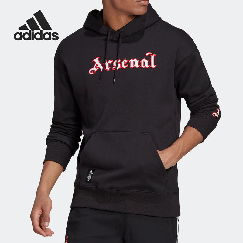 Adidas/阿迪达斯正品男子冬季阿纳森足球运动服连帽套头衫FQ6940,运动服/休闲服装,运动卫衣/套头衫,淘宝优惠券,粉丝福利购,淘宝优惠卷