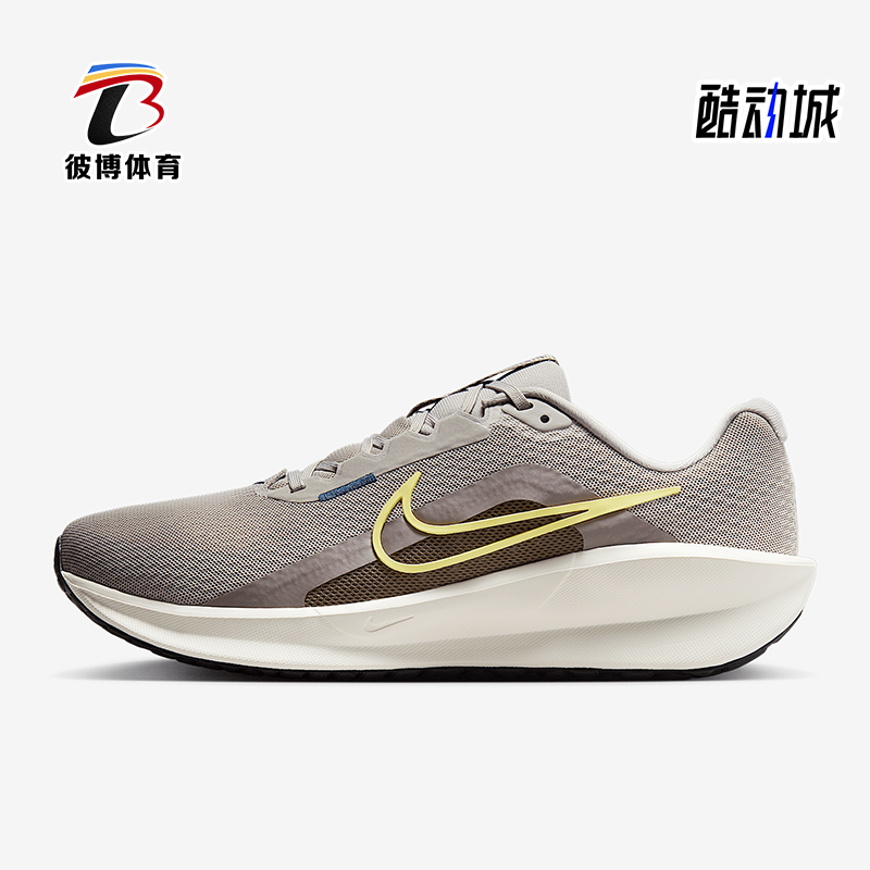 Nike/耐克正品DOWNSHIFTER 13新款男士运动训练跑步鞋FD6454-011