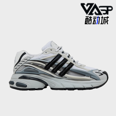 Adidas/阿迪达斯正品AdistarJelyfish新款街头经典鞋跑步鞋JP9265