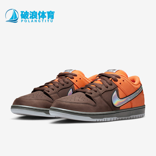 Nike/耐克正品SB Dunk Low Pro男士耐磨潮流复古板鞋IR1888-800