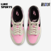 FB9109 Nike 601 Low GS女子大童运动复古系带板鞋 耐克正品 Dunk