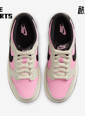 Nike/耐克正品Dunk Low GS女子大童运动复古系带板鞋FB9109-601