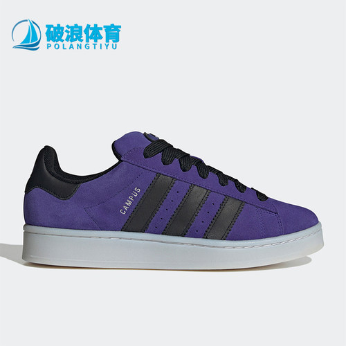 阿迪达斯男女耐磨运动板鞋