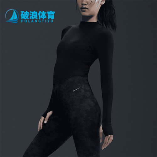 耐克女士针织时尚紧身长袖T恤