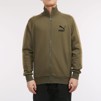 Puma/彪马正品男子舒适立领拉链休闲运动夹克外套531377-44