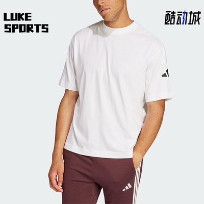 Adidas/阿迪达斯正品夏季男士经典套头透气圆领针织短袖T恤JC9296