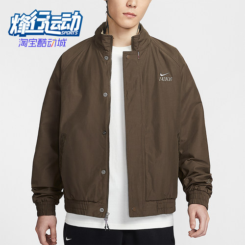 Nike/耐克正品2025冬季款男士日常立领耐穿刺绣外套IQ3705-212