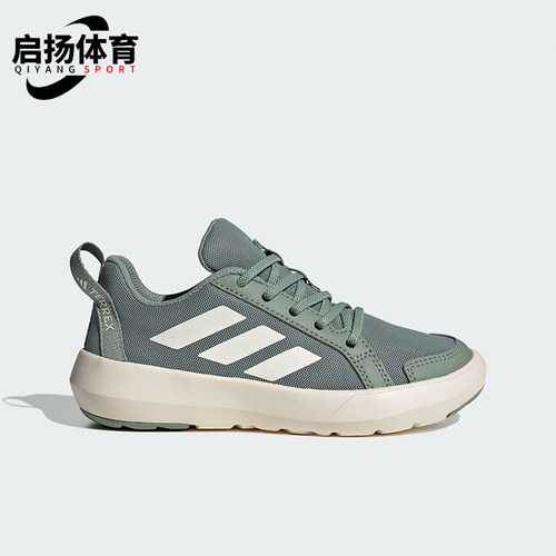 Adidas/阿迪达斯正品TERREX BOAT C小童户外透气运动鞋JS0733