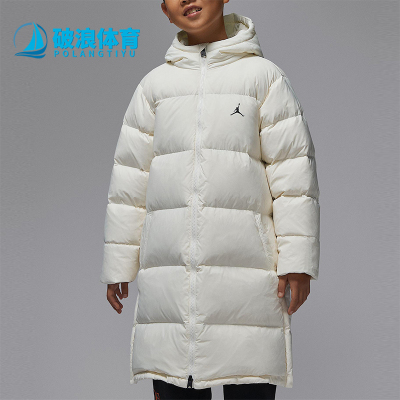 Nike/耐克正品Jordan Flight大童连帽保暖中长款羽绒服IQ9982-133