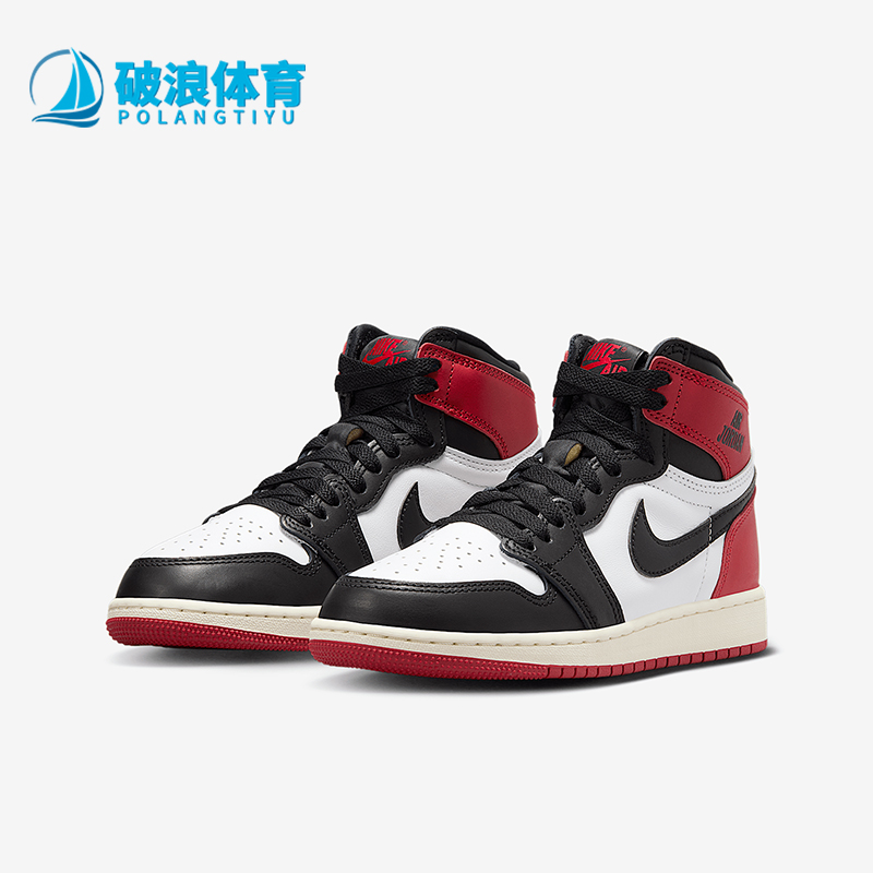 Nike/耐克正品JORDAN GS大童系带高帮耐磨运动篮球鞋FD1437-106