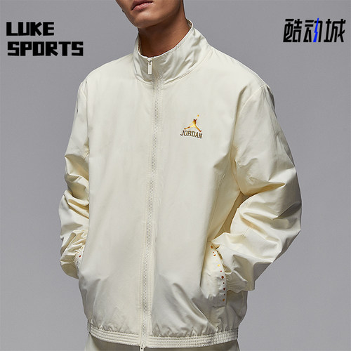 Nike/耐克正品JORDAN男士立领宽松休闲耐穿梭织外套II0484-047
